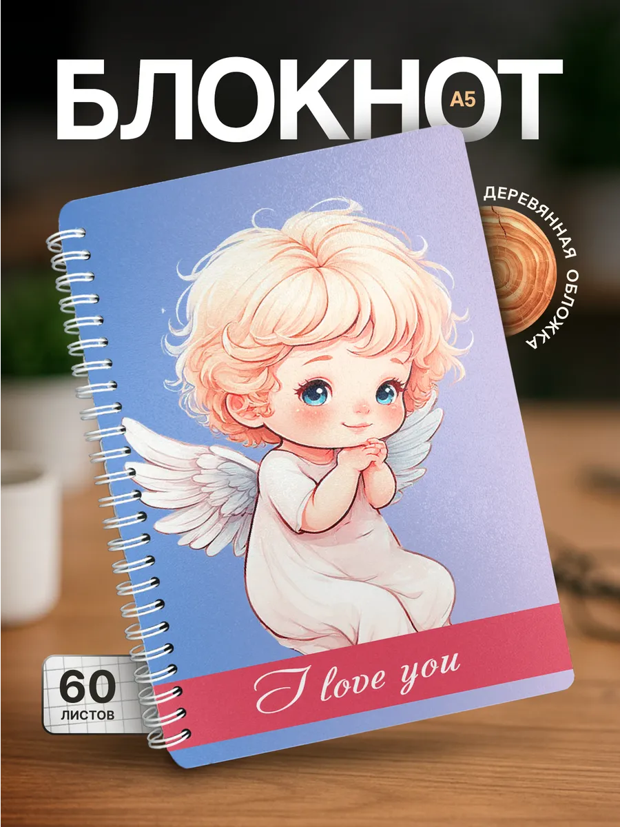 Изображение товара 1 из 4