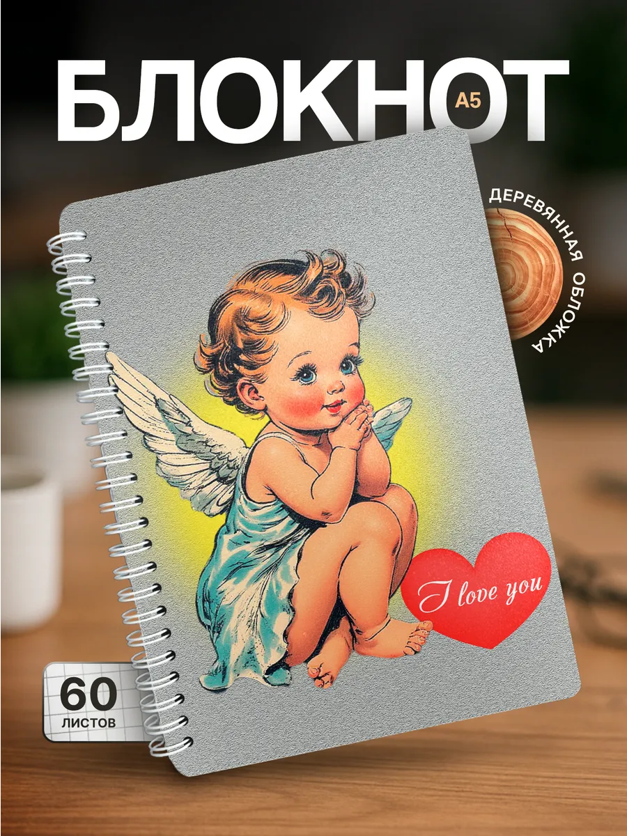 Изображение товара 1 из 4