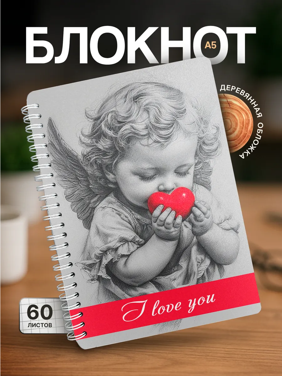 Изображение товара 1 из 4