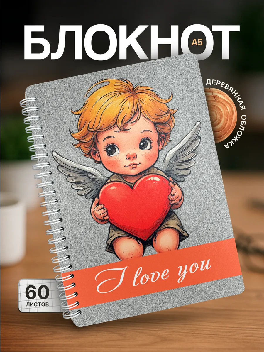 Изображение товара 1 из 4