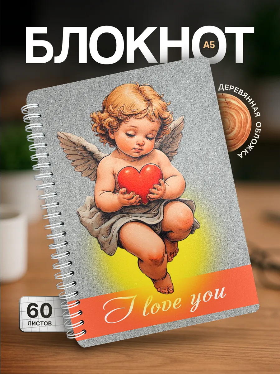 Изображение товара 1 из 4