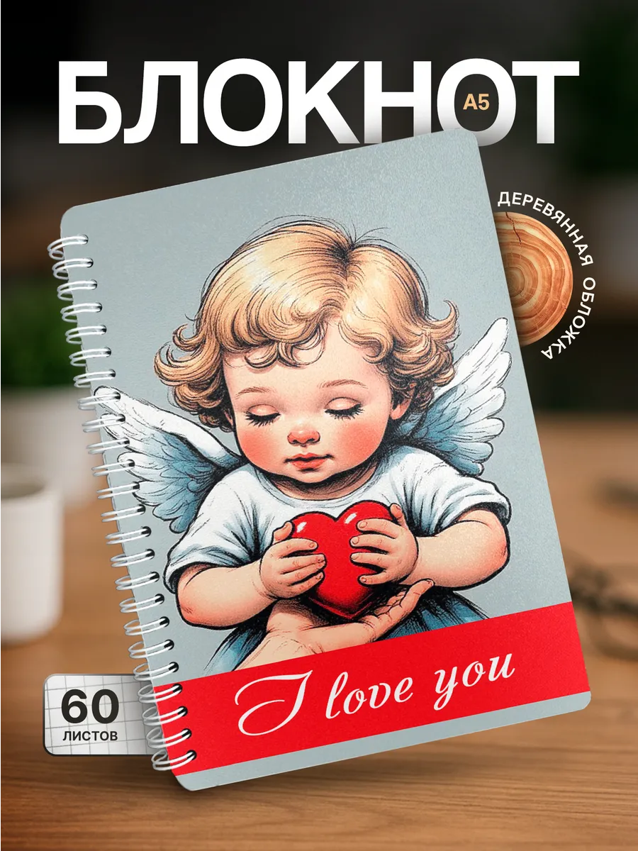 Изображение товара 1 из 4