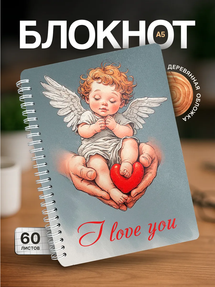 Изображение товара 1 из 4