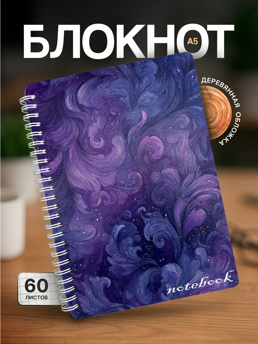 Изображение товара 1 из 4