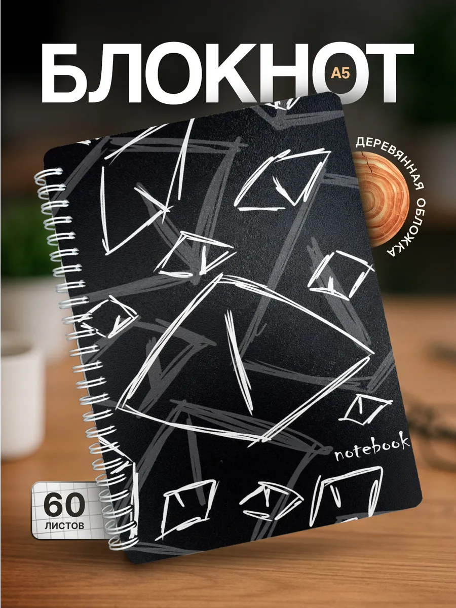 Изображение товара 1 из 4
