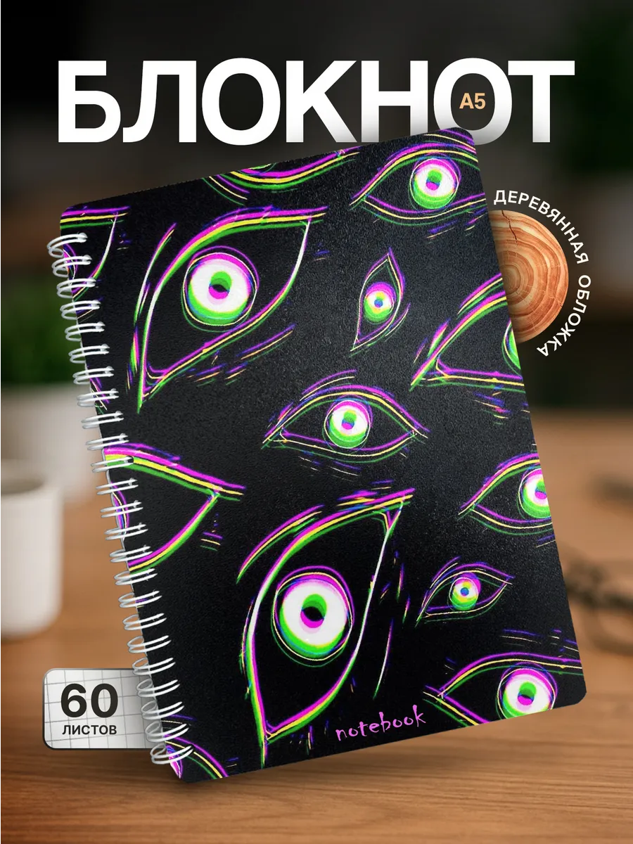 Изображение товара 1 из 4