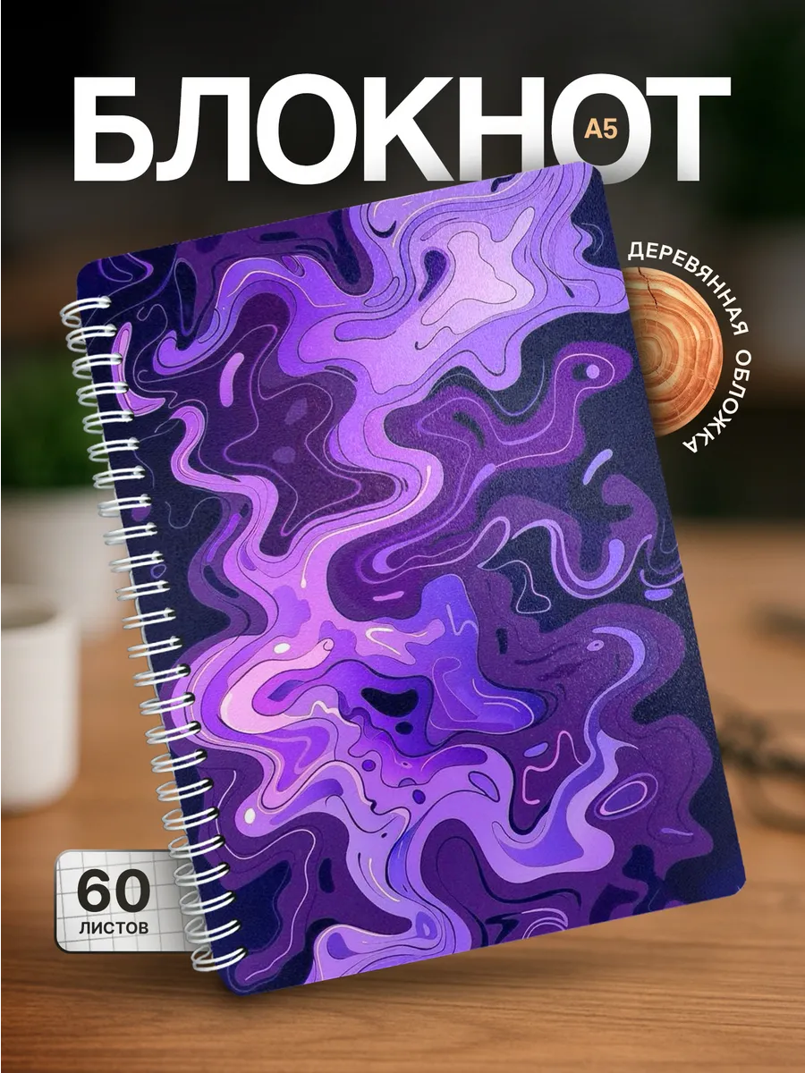 Изображение товара 1 из 4