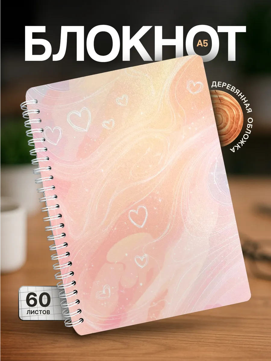 Изображение товара 1 из 4