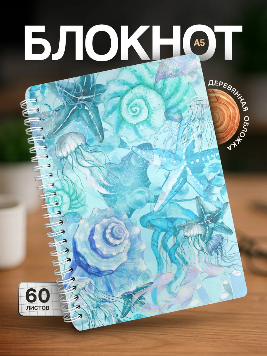 Изображение товара 1 из 4