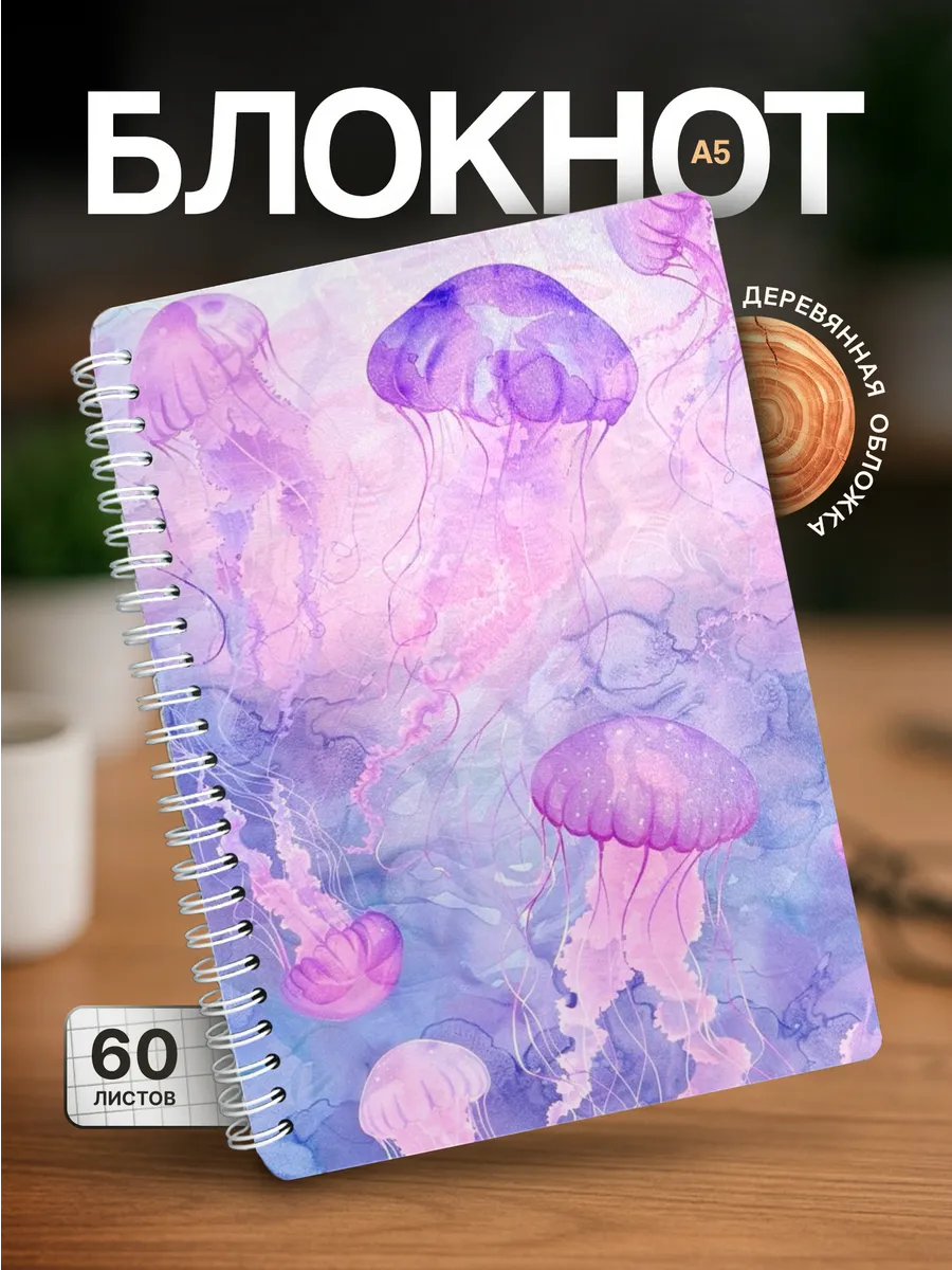 Изображение товара 1 из 4