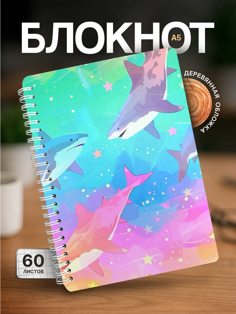 Изображение товара 1 из 4