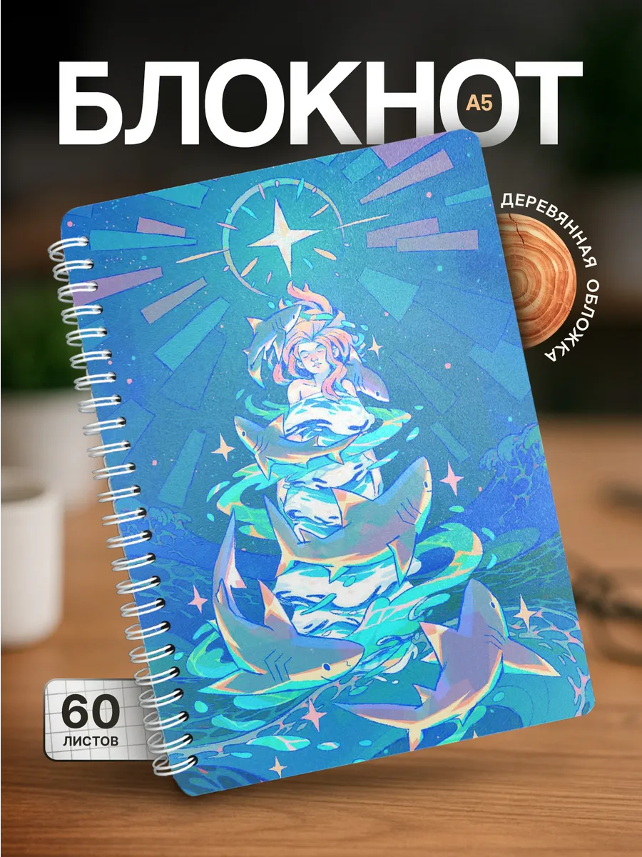 Изображение товара 1 из 4