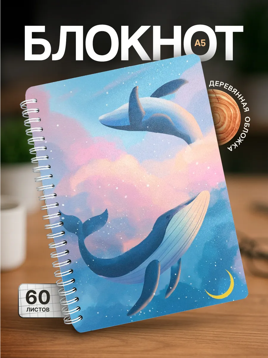 Изображение товара 1 из 4