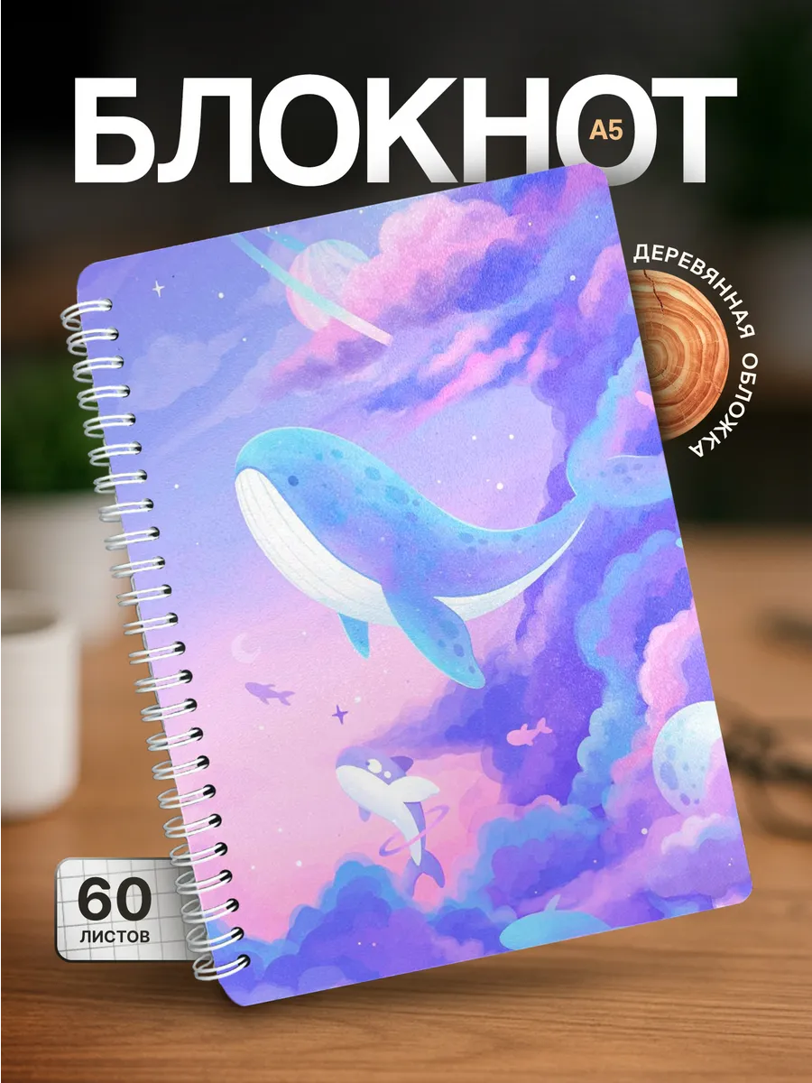 Изображение товара 1 из 4