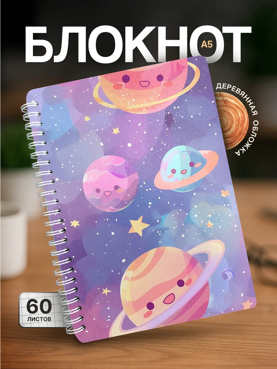 Изображение товара 1 из 4
