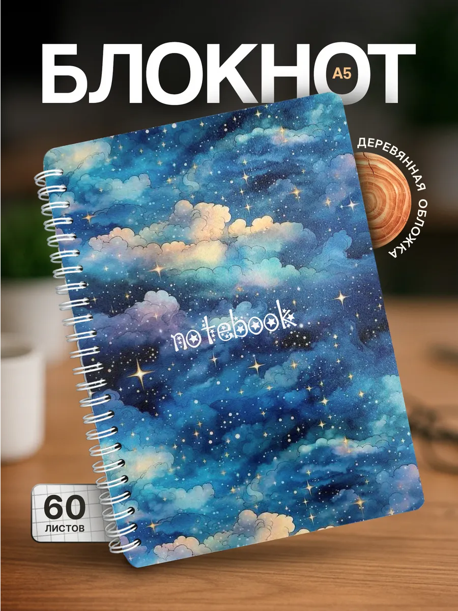 Изображение товара 1 из 4