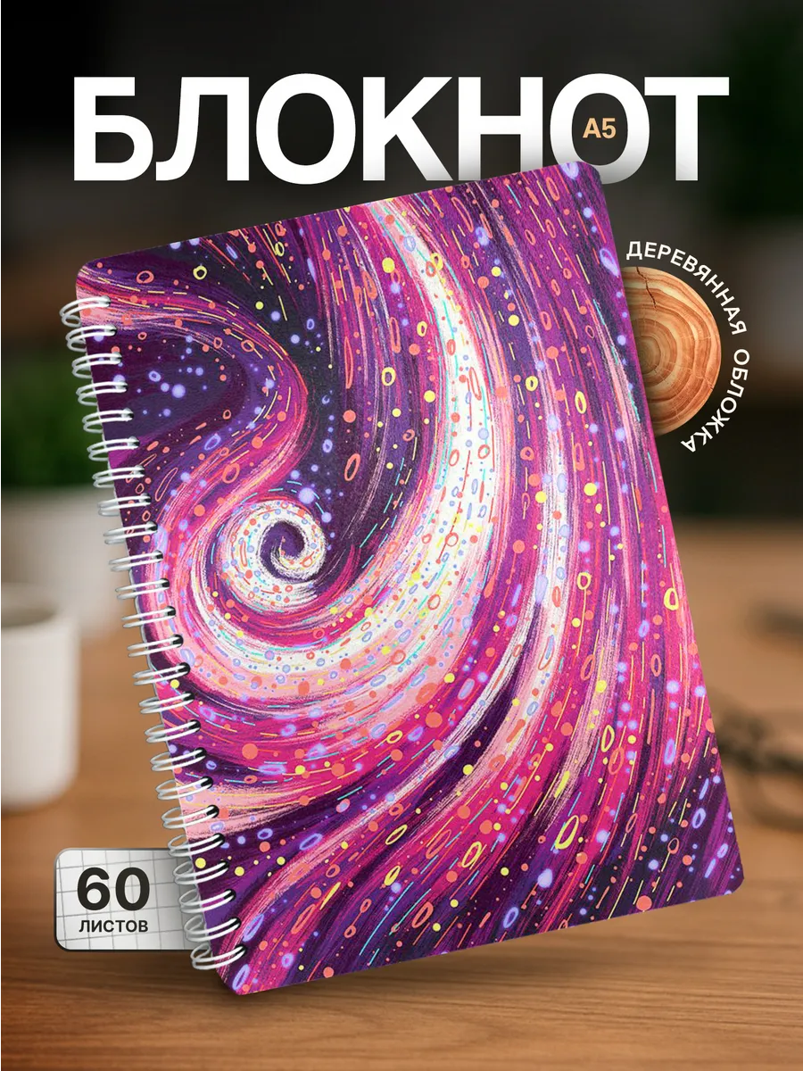 Изображение товара 1 из 4