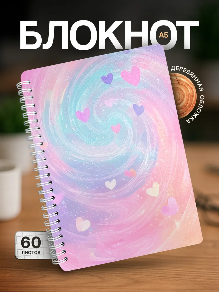 Изображение товара 1 из 4