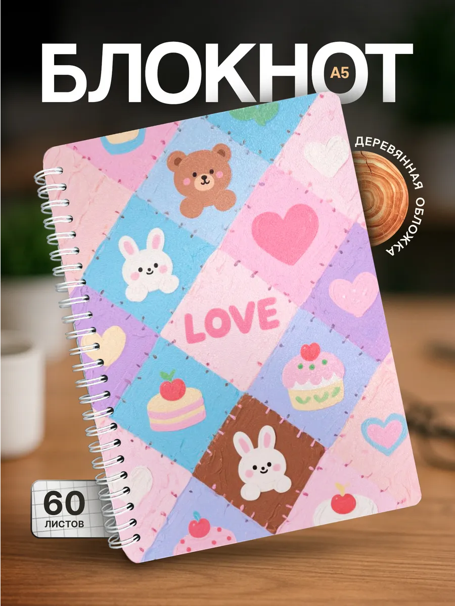 Изображение товара 1 из 4
