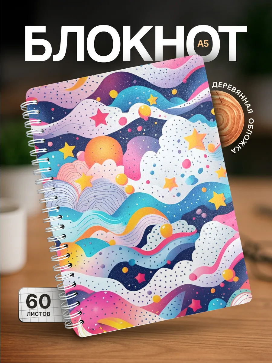 Изображение товара 1 из 4