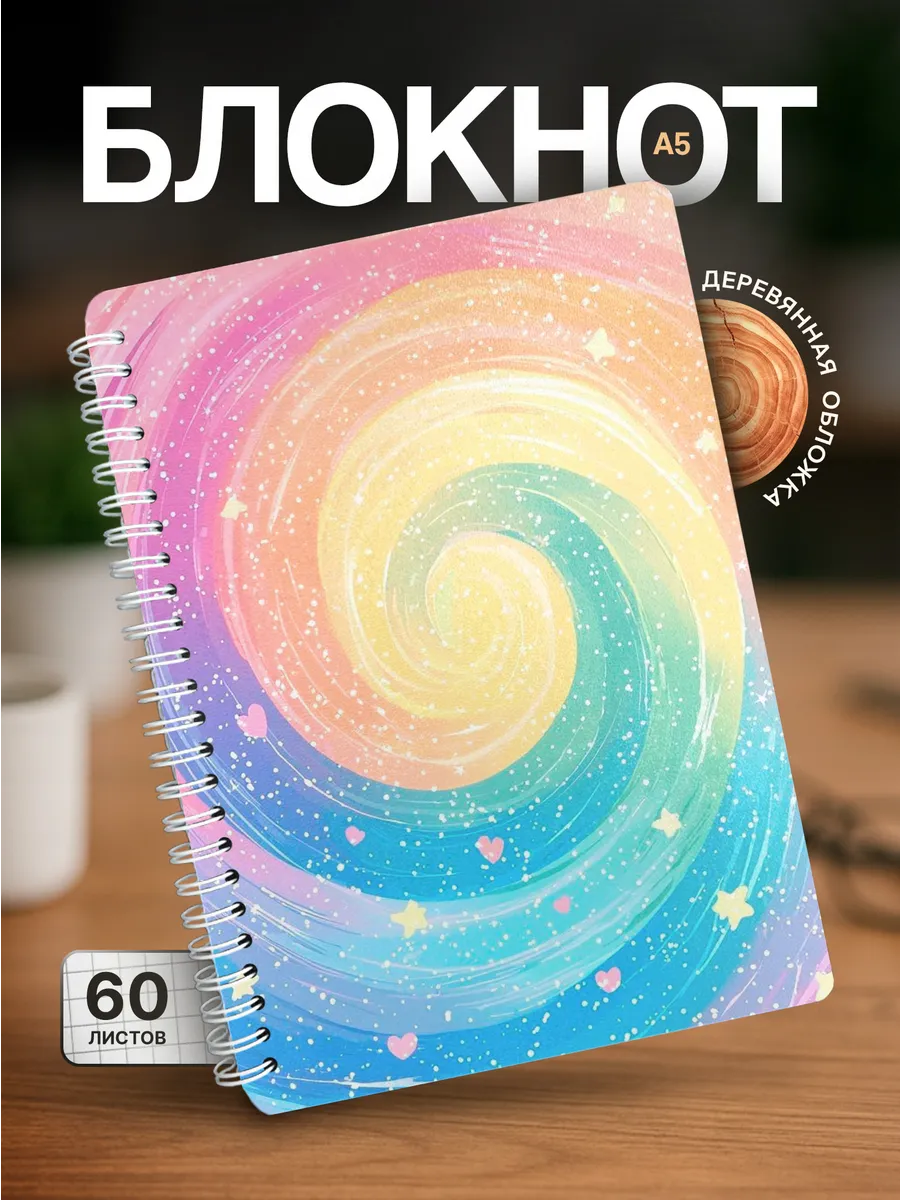 Изображение товара 1 из 4