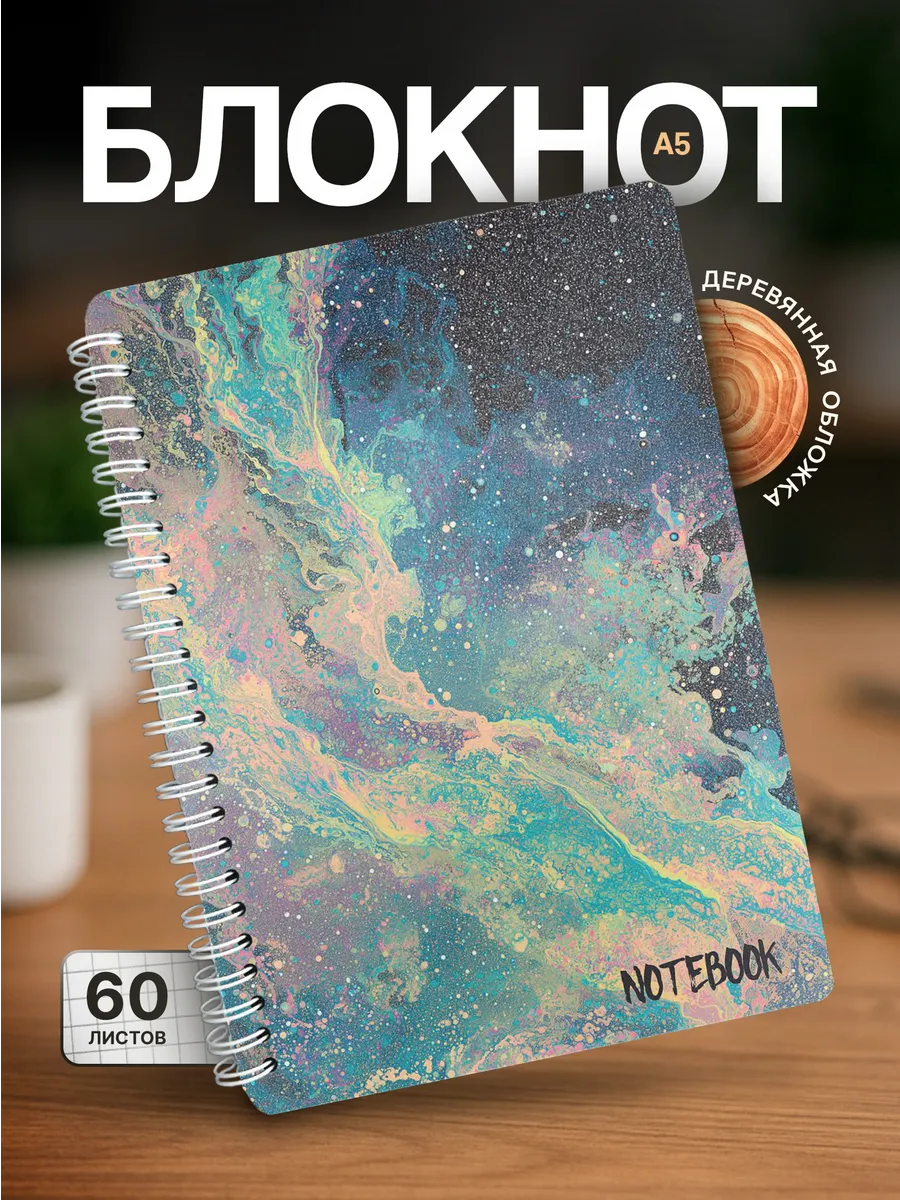 Изображение товара 1 из 4