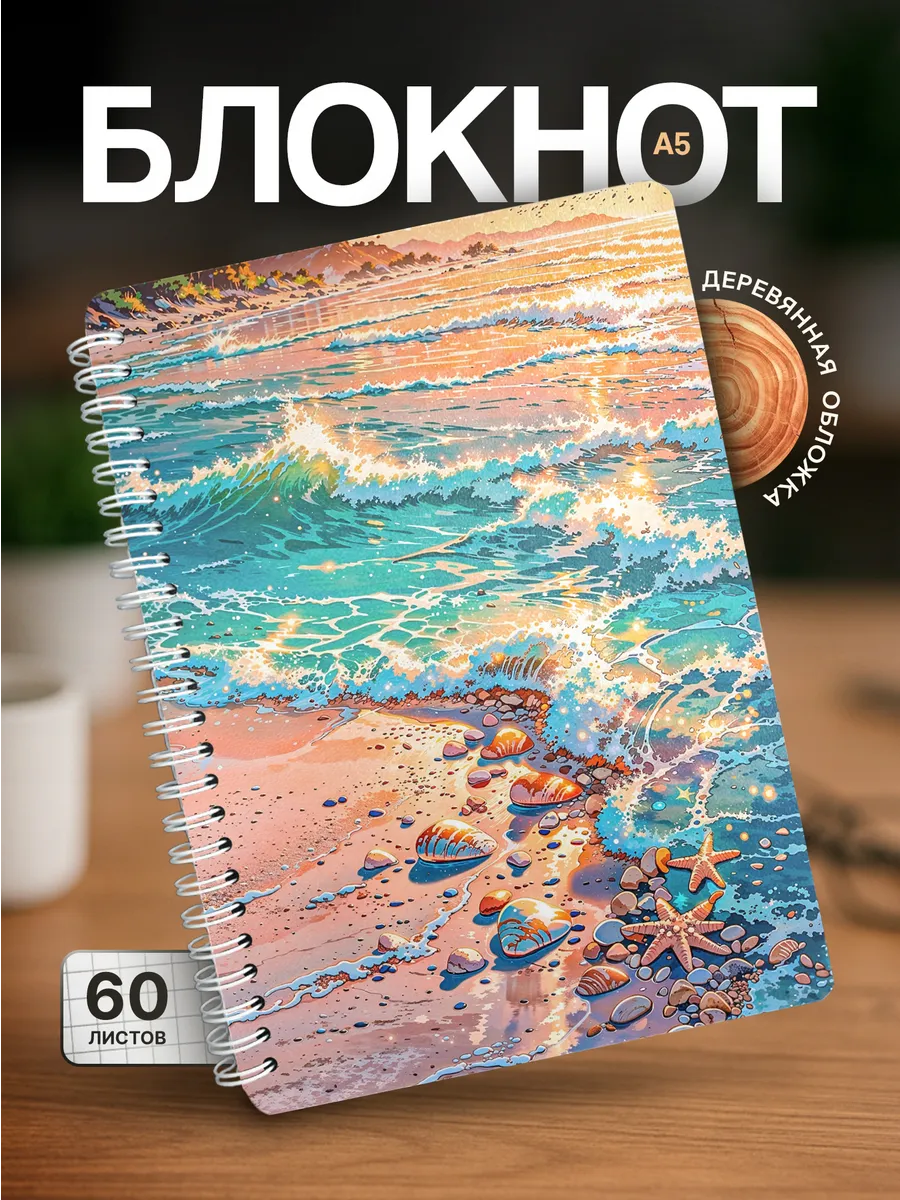 Изображение товара 1 из 4
