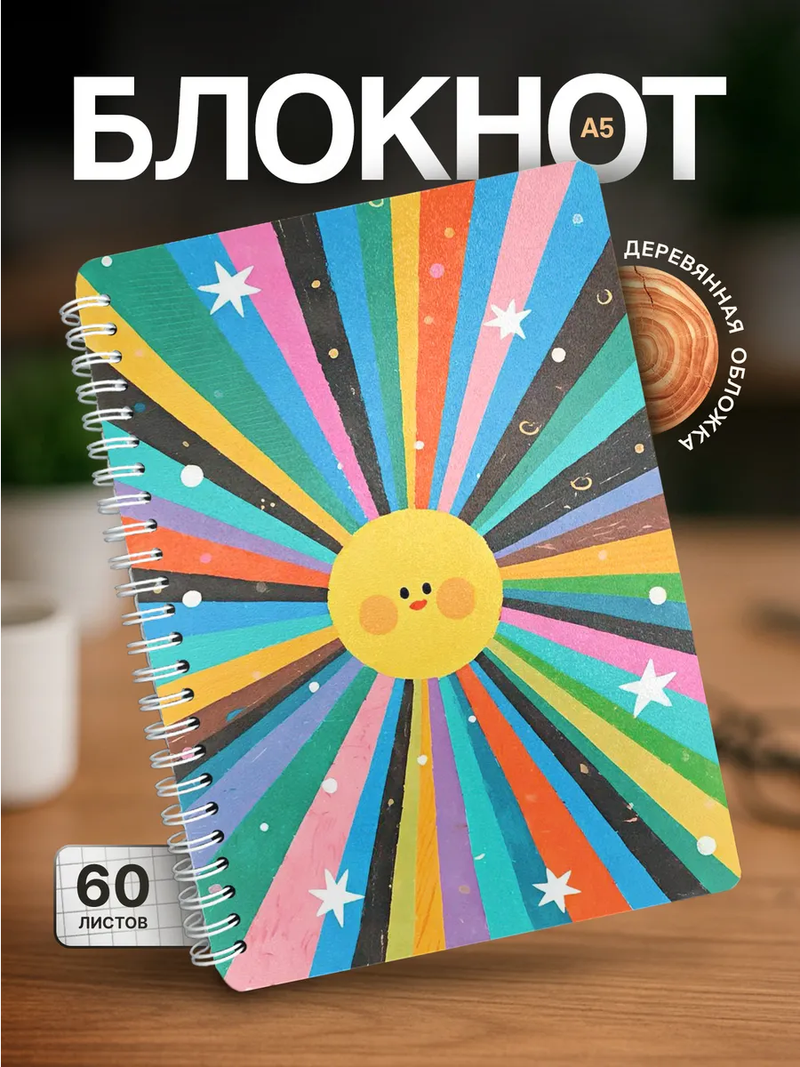 Изображение товара 1 из 4