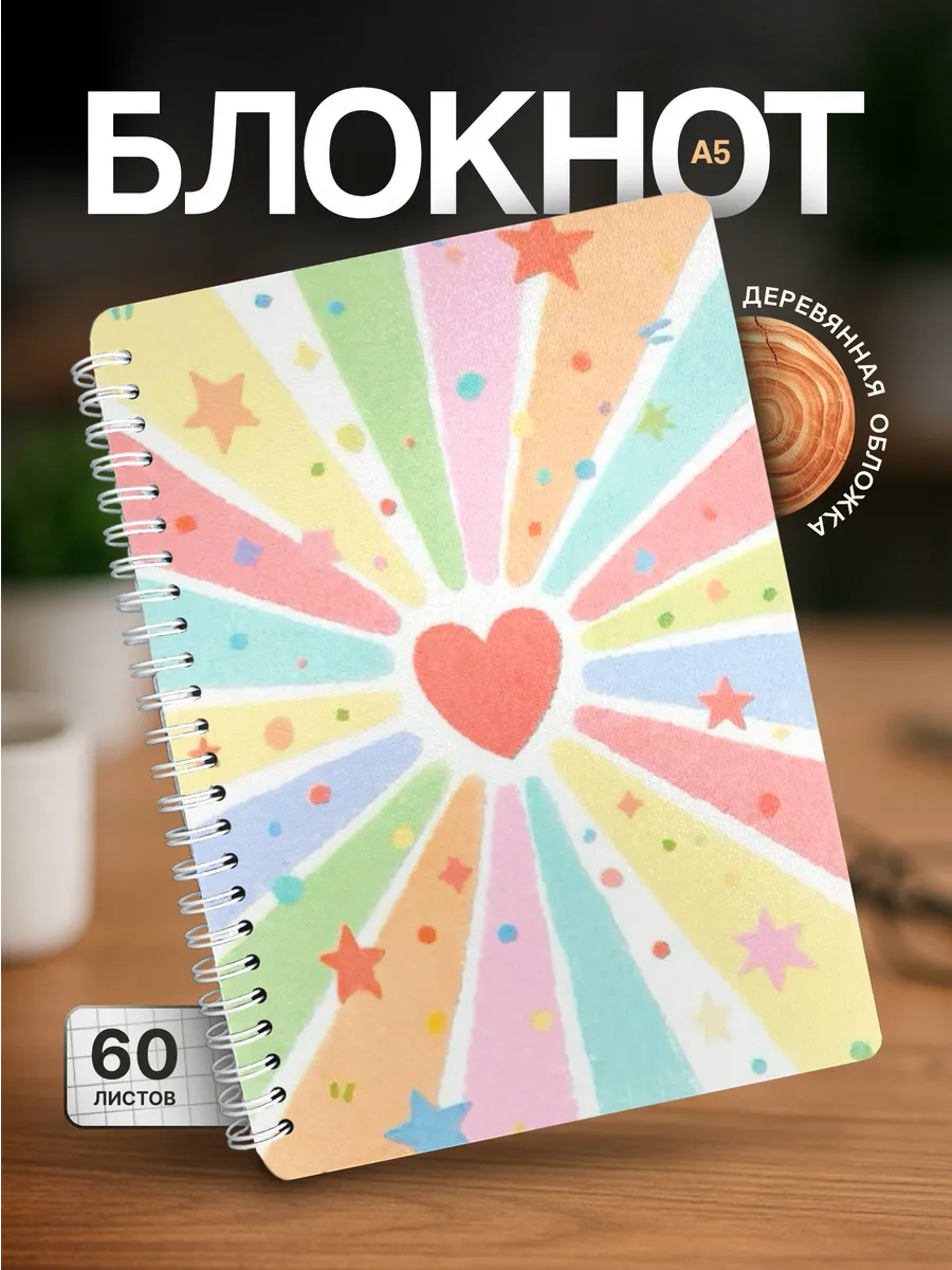 Изображение товара 1 из 4