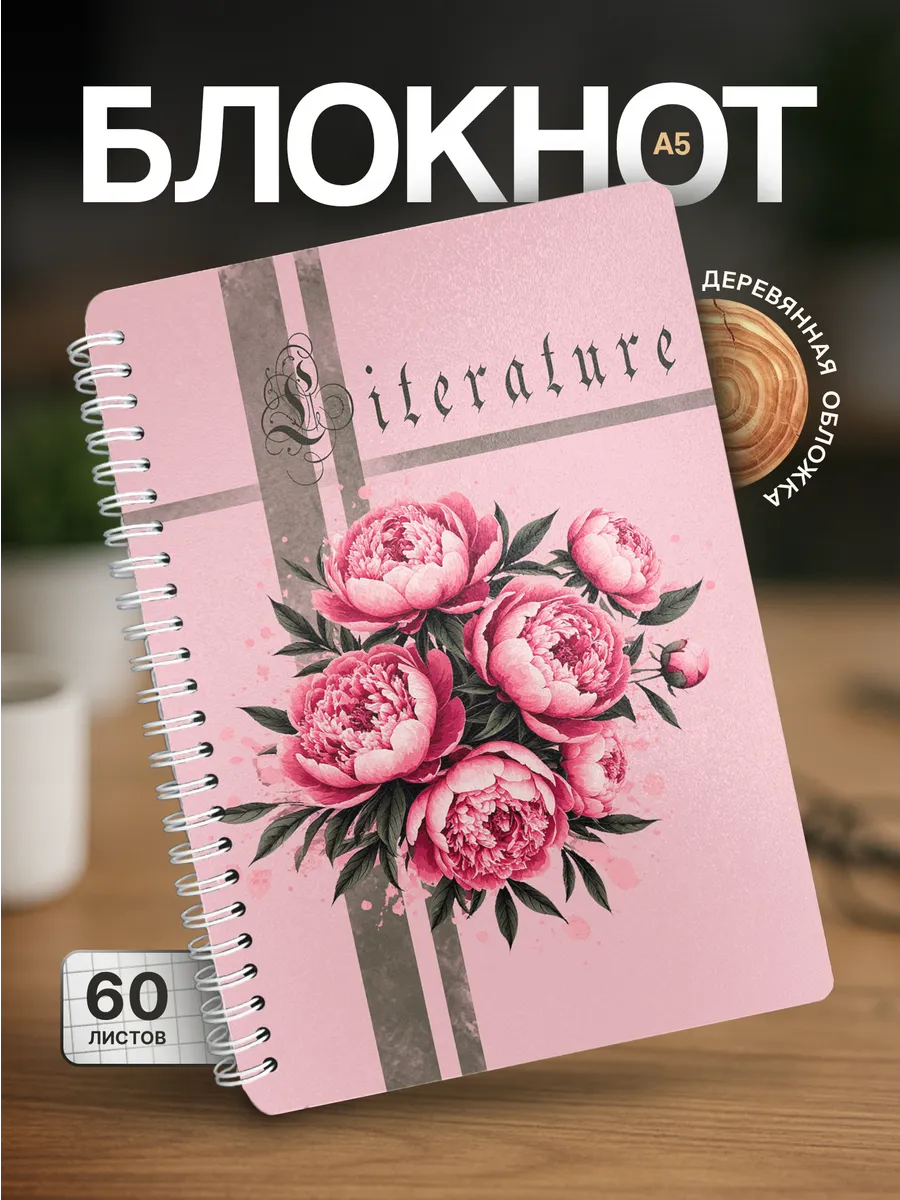Изображение товара 1 из 4