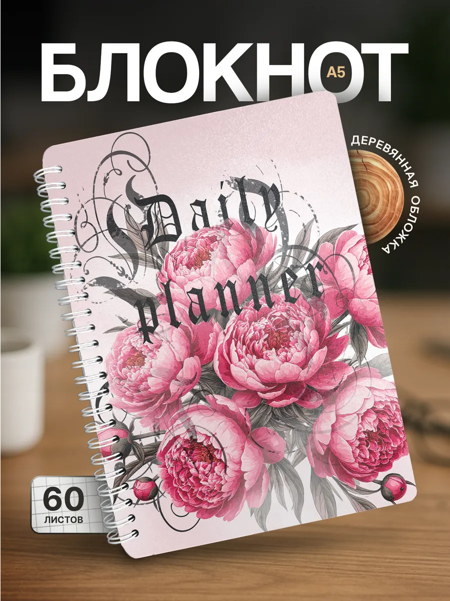 Изображение товара 1 из 4