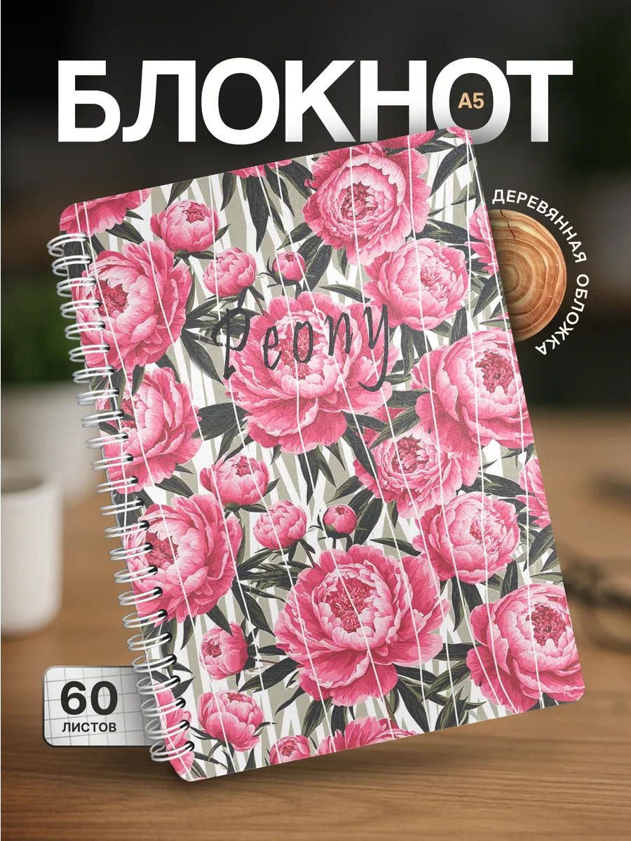 Изображение товара 1 из 4