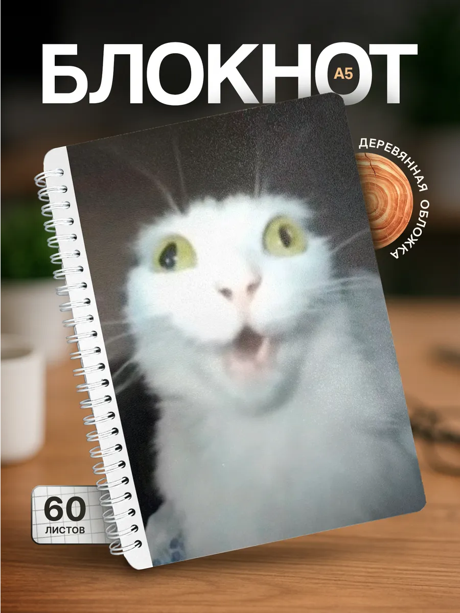 Изображение товара 1 из 4