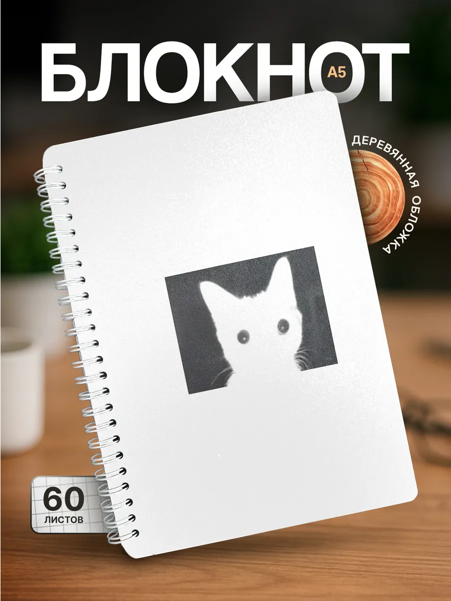 Изображение товара 1 из 4