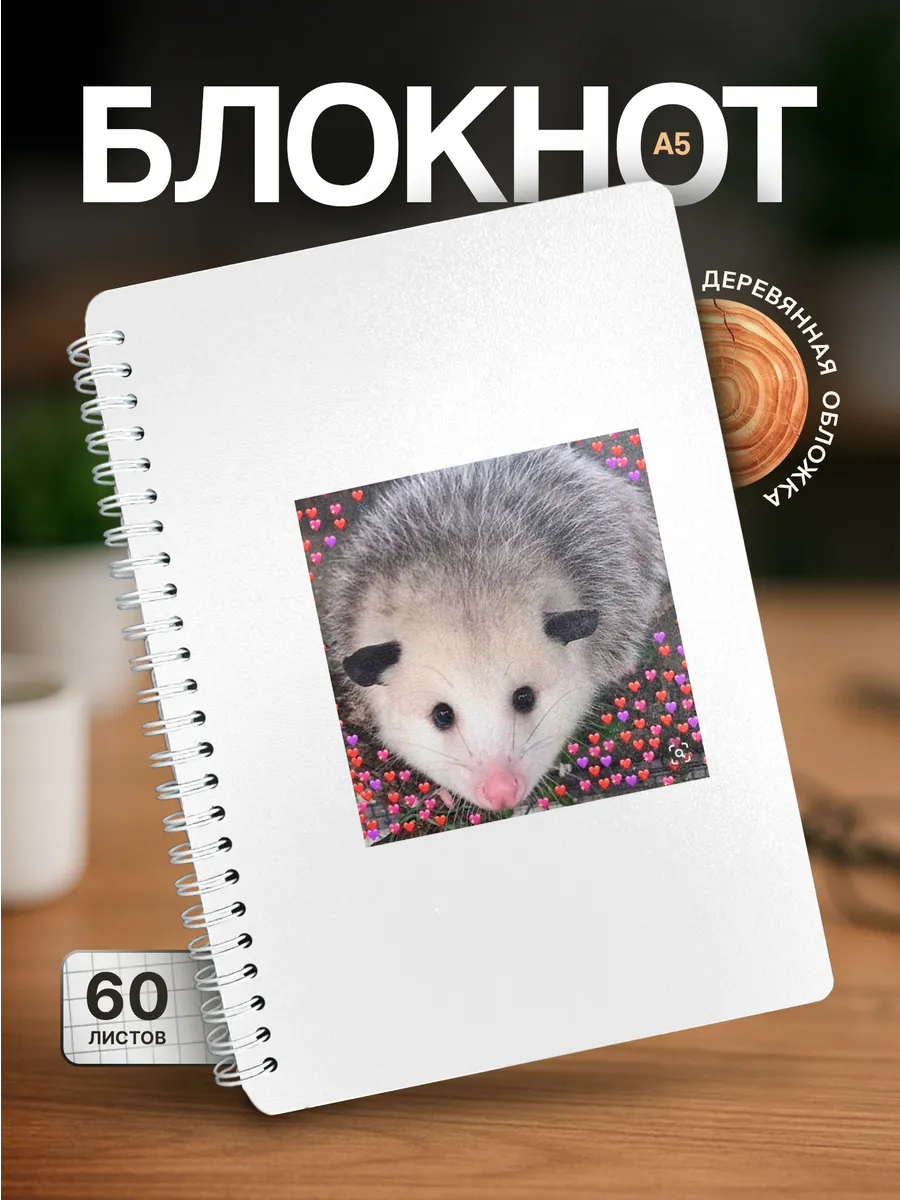 Изображение товара 1 из 4