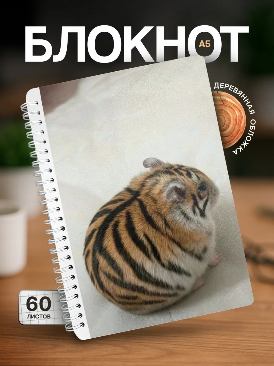 Изображение товара 1 из 4