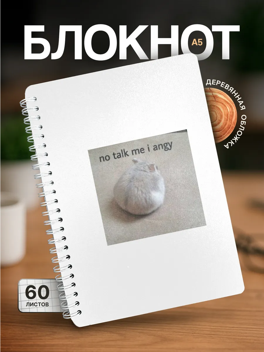 Изображение товара 1 из 4