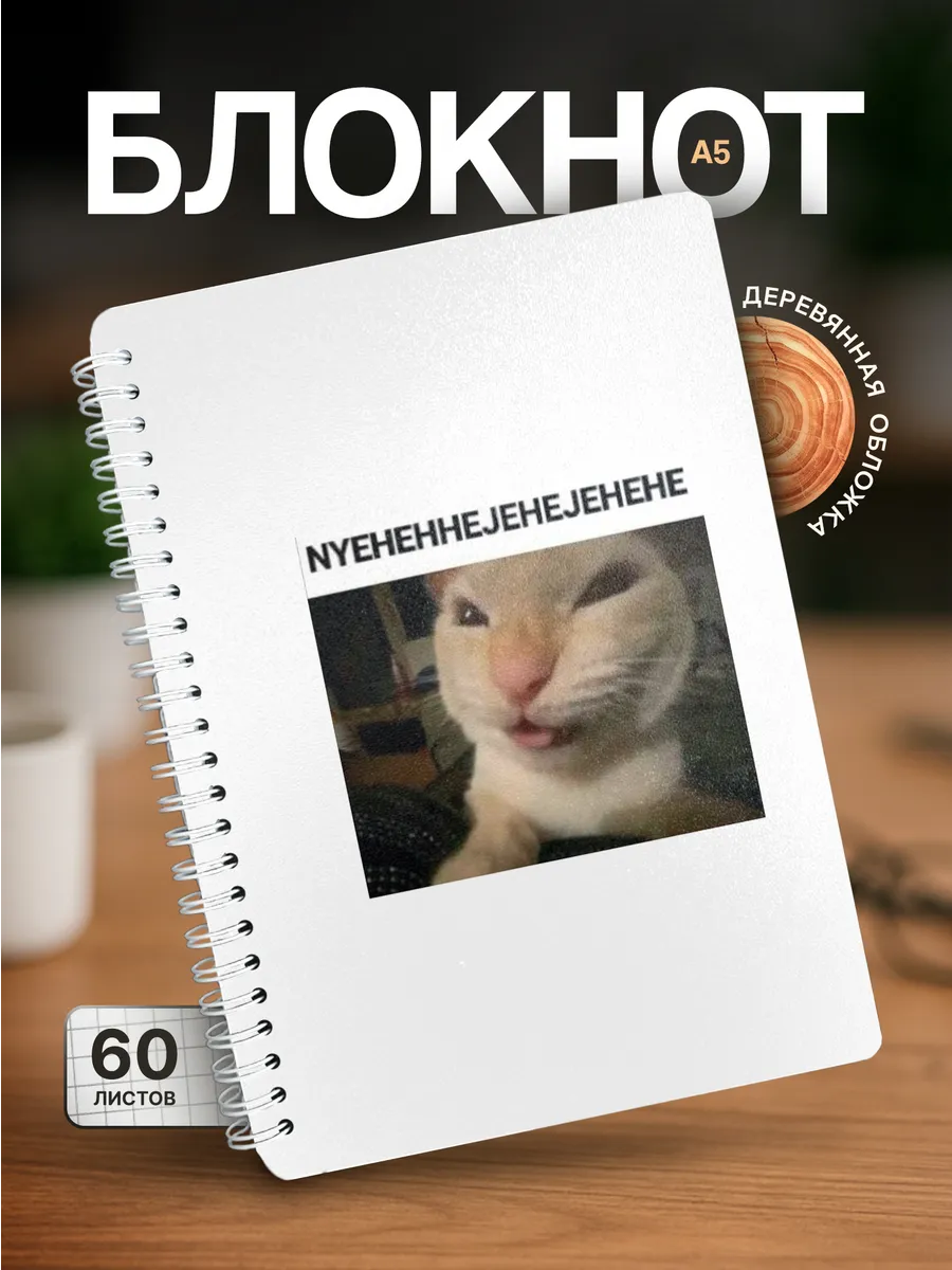 Изображение товара 1 из 4