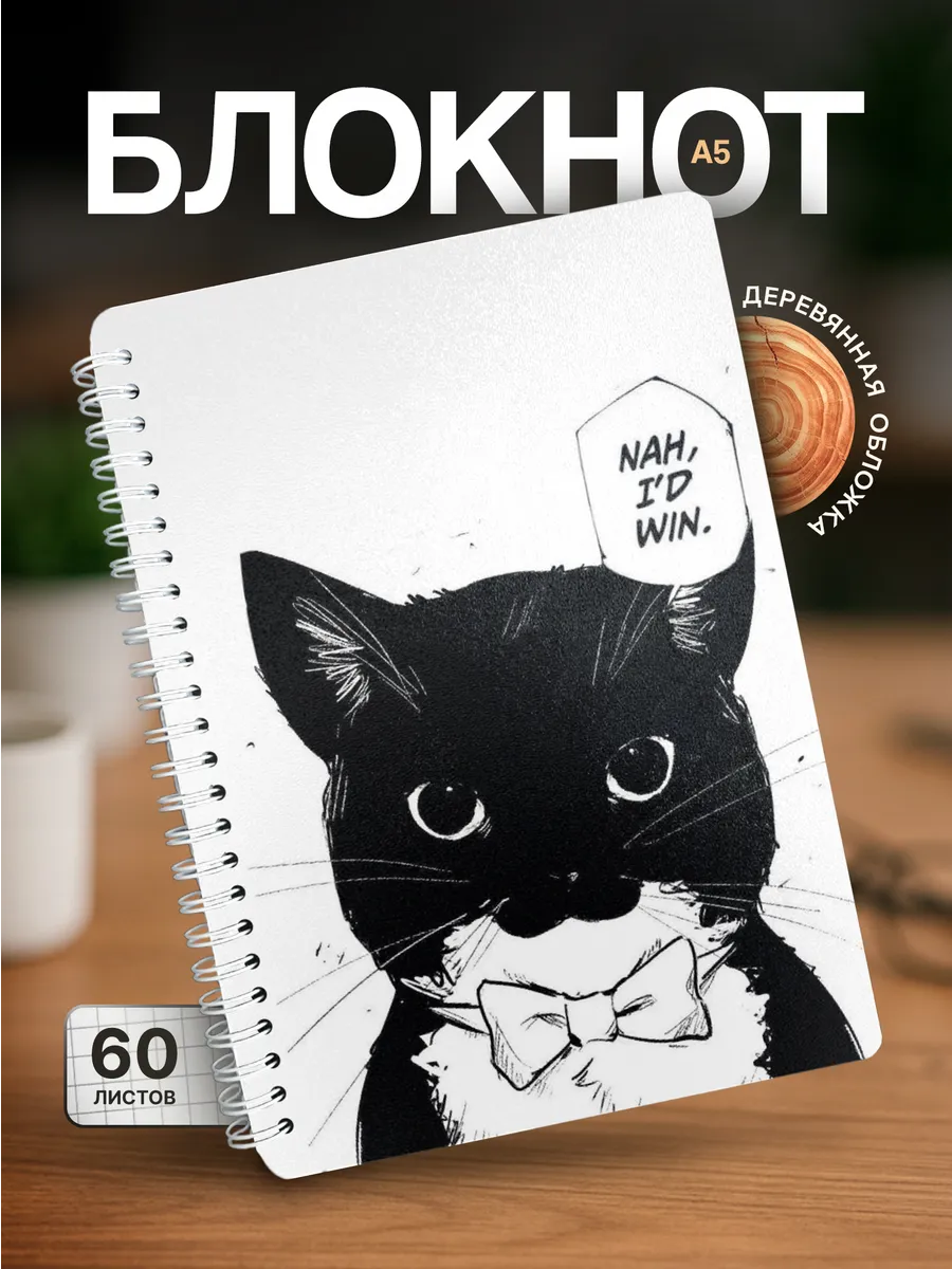 Изображение товара 1 из 4
