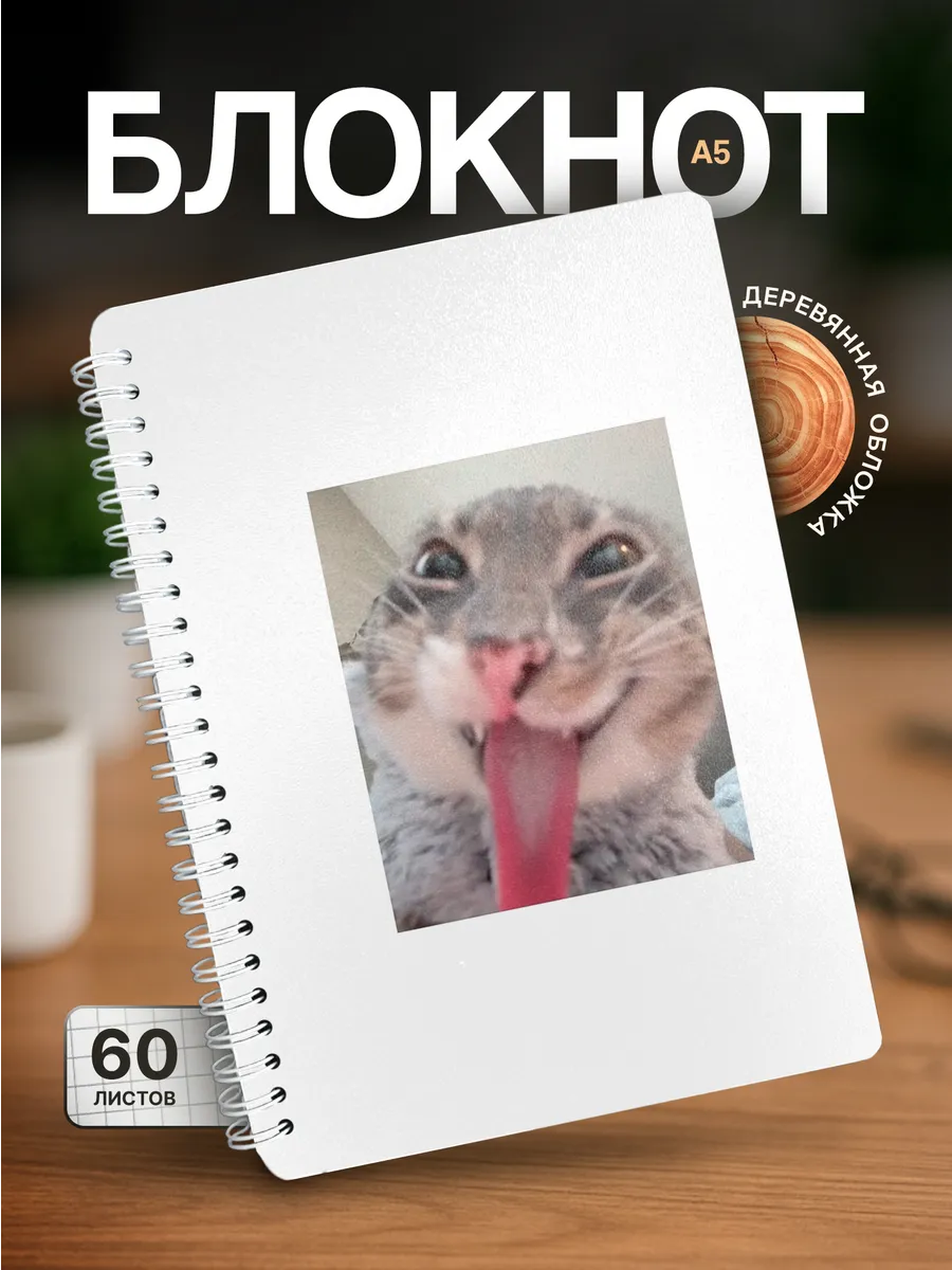 Изображение товара 1 из 4