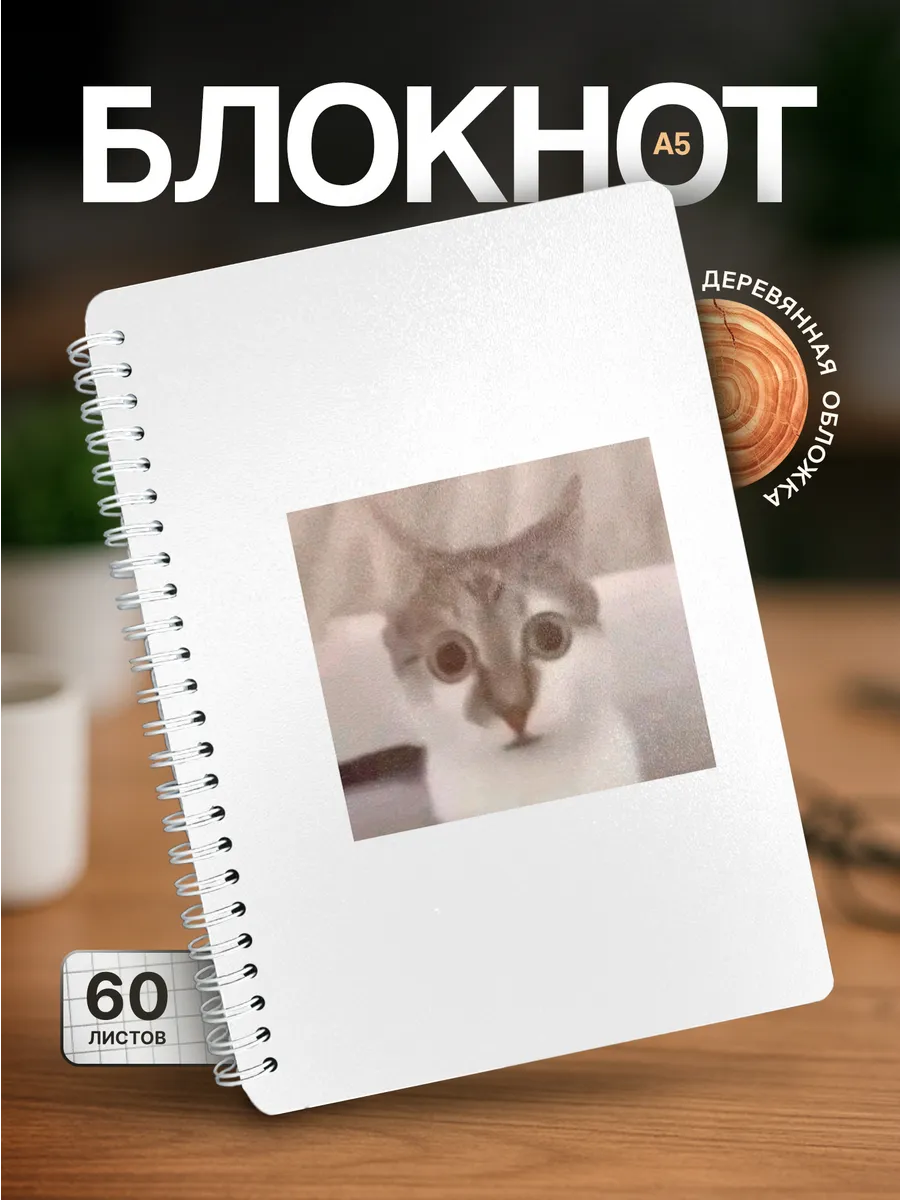 Изображение товара 1 из 4