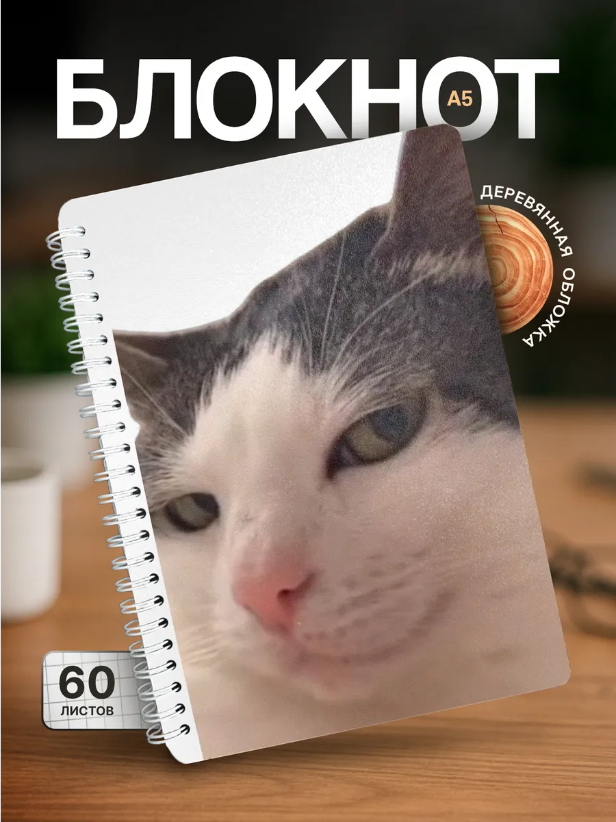 Изображение товара 1 из 4