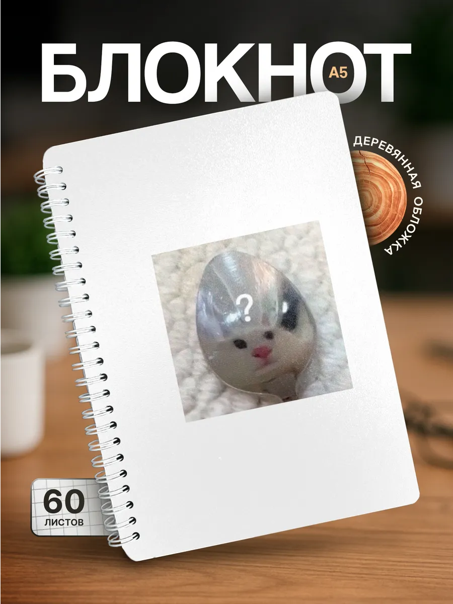Изображение товара 1 из 4