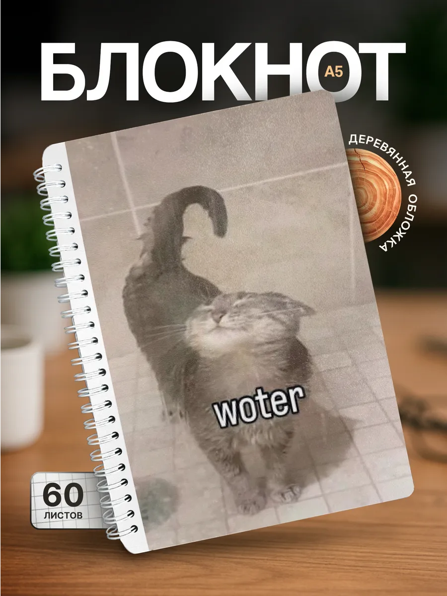Изображение товара 1 из 4