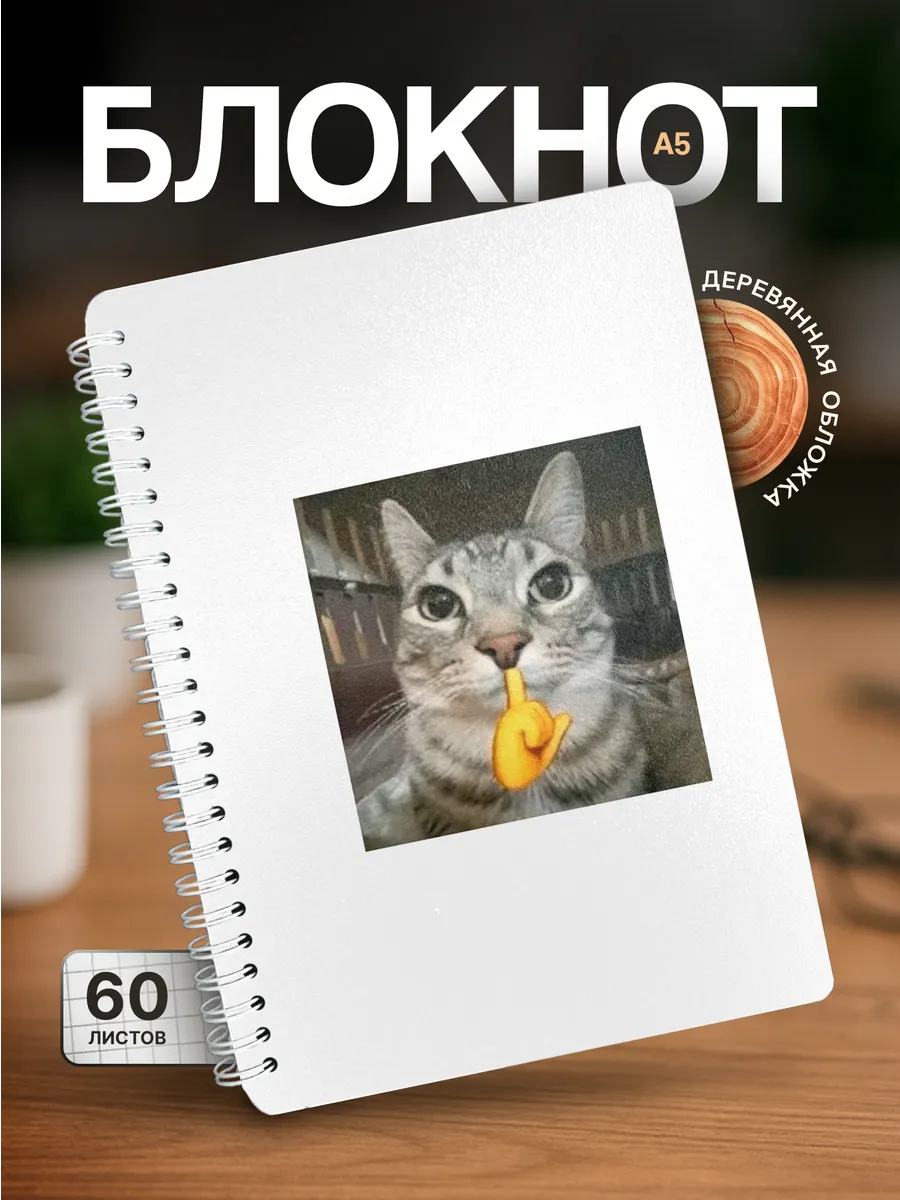 Изображение товара 1 из 4
