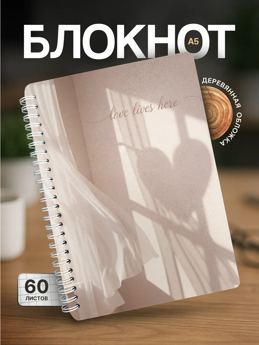 Изображение товара 1 из 4