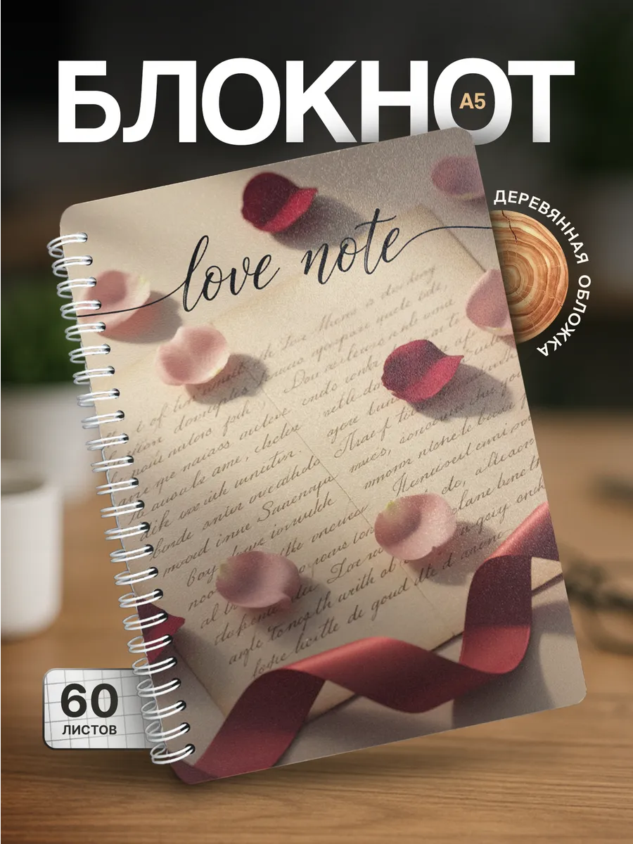 Изображение товара 1 из 4
