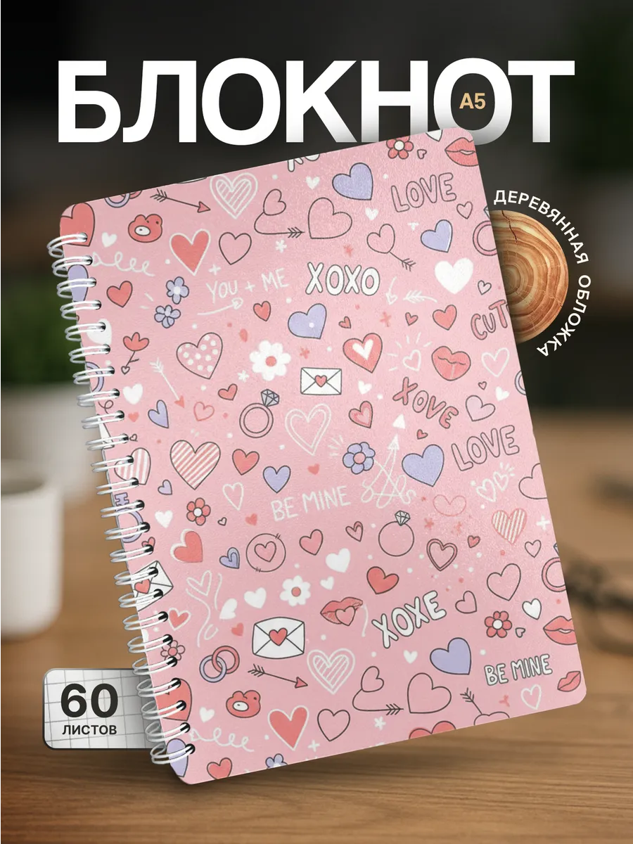 Изображение товара 1 из 4