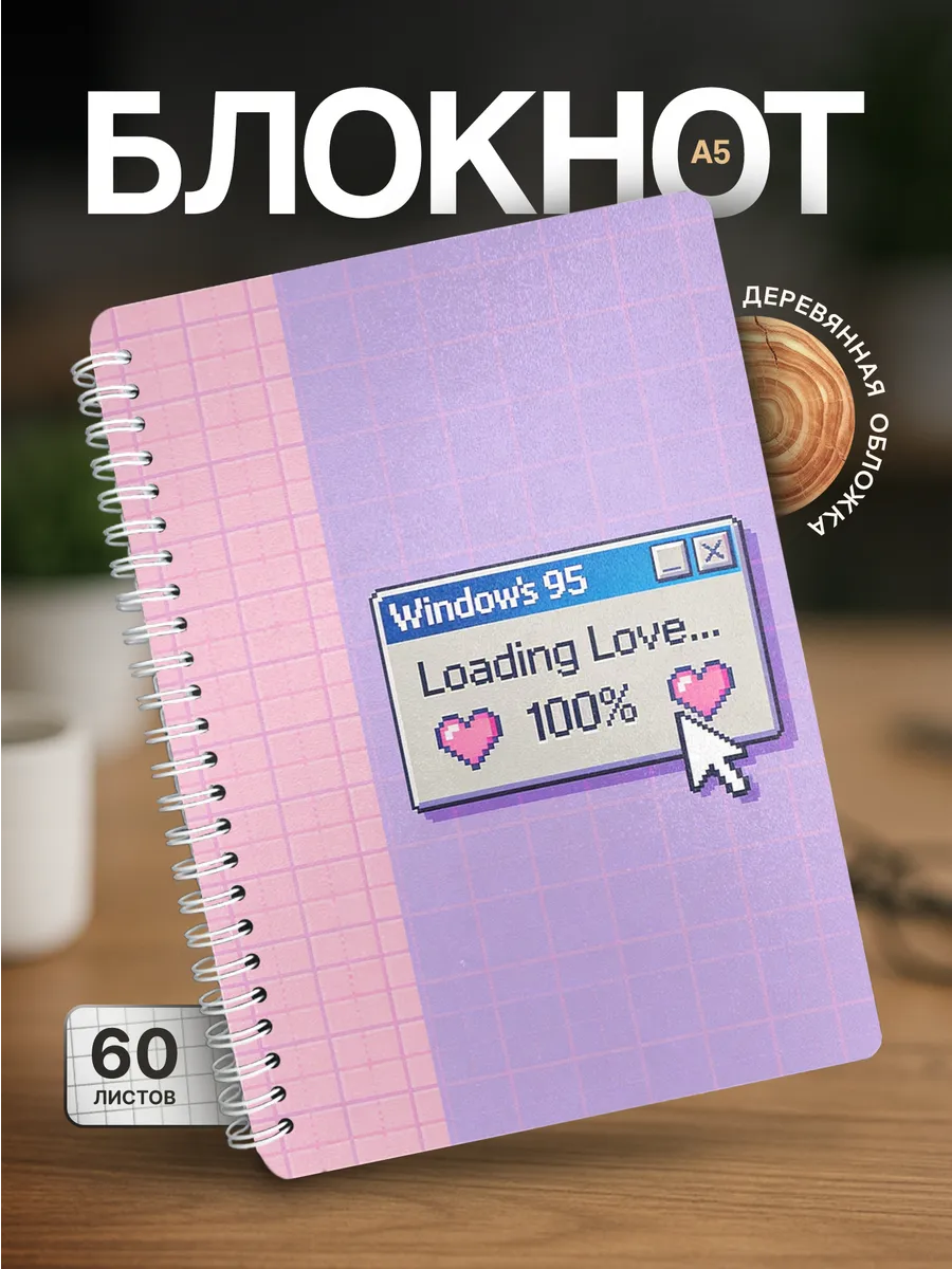 Изображение товара 1 из 4