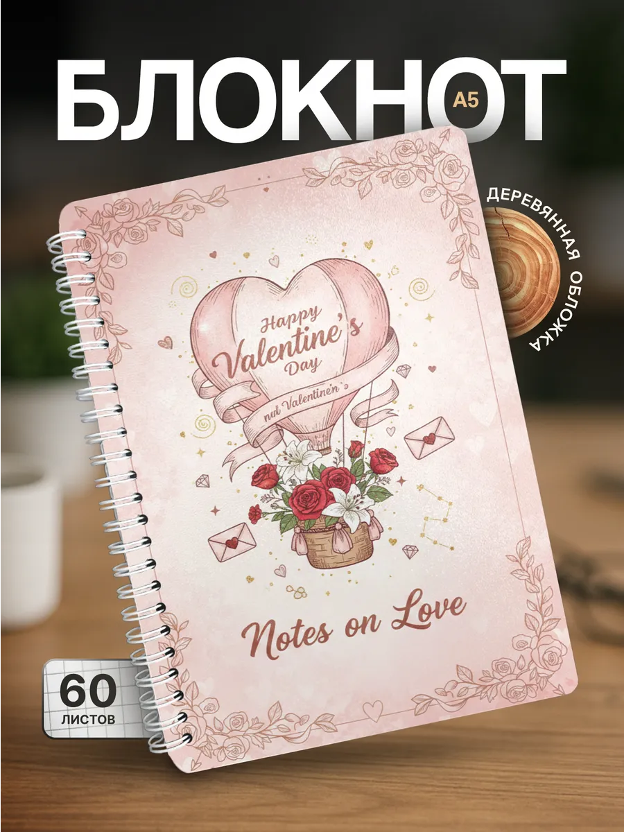 Изображение товара 1 из 4